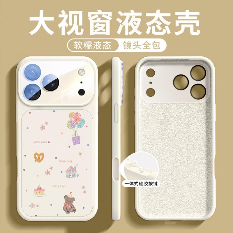 Applicable To iPhone17promax Mobile Phone Case New Apple 17Pro Case 16p Magnetic Liquid Silicone All-inclusive