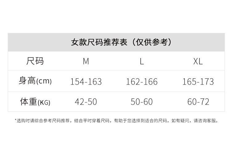 Spring and Autumn New Printed Long-sleeved Pajamas Women's Loungewear Suit Lapel Cardigan Cute Cartoon Pattern High Sense