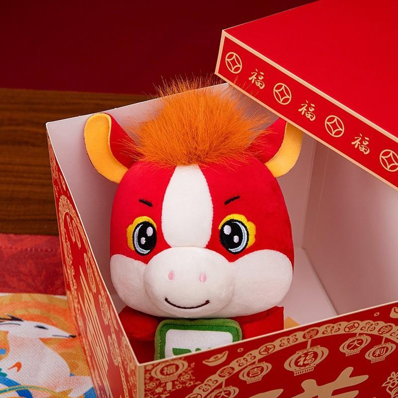 Mahjong Fortune Horse Plush Toy For New Year Gift Kids Collectors Item