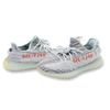 B37571 adidas Yeezy Boost 350 V2 Blue Tint (Men's)