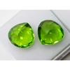 NATURAL Peridot Green 18.60 Ct Pear Shape Pair Gemstones