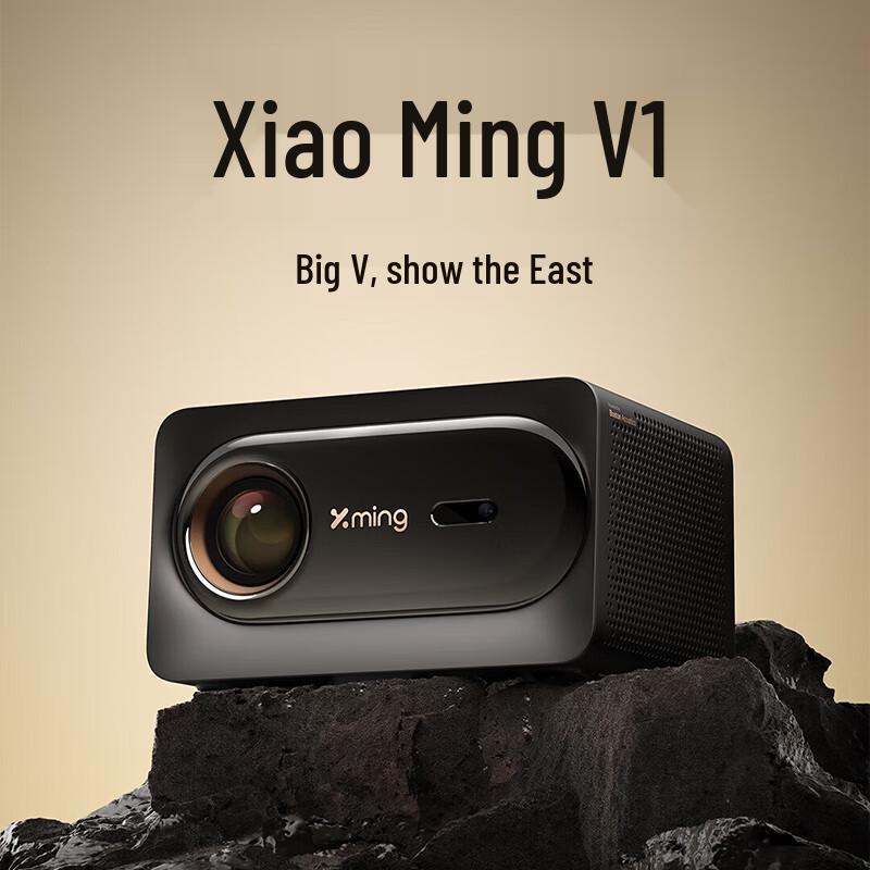 

4K Розумний Лазерний Проектор XiaoMing (версія CN)