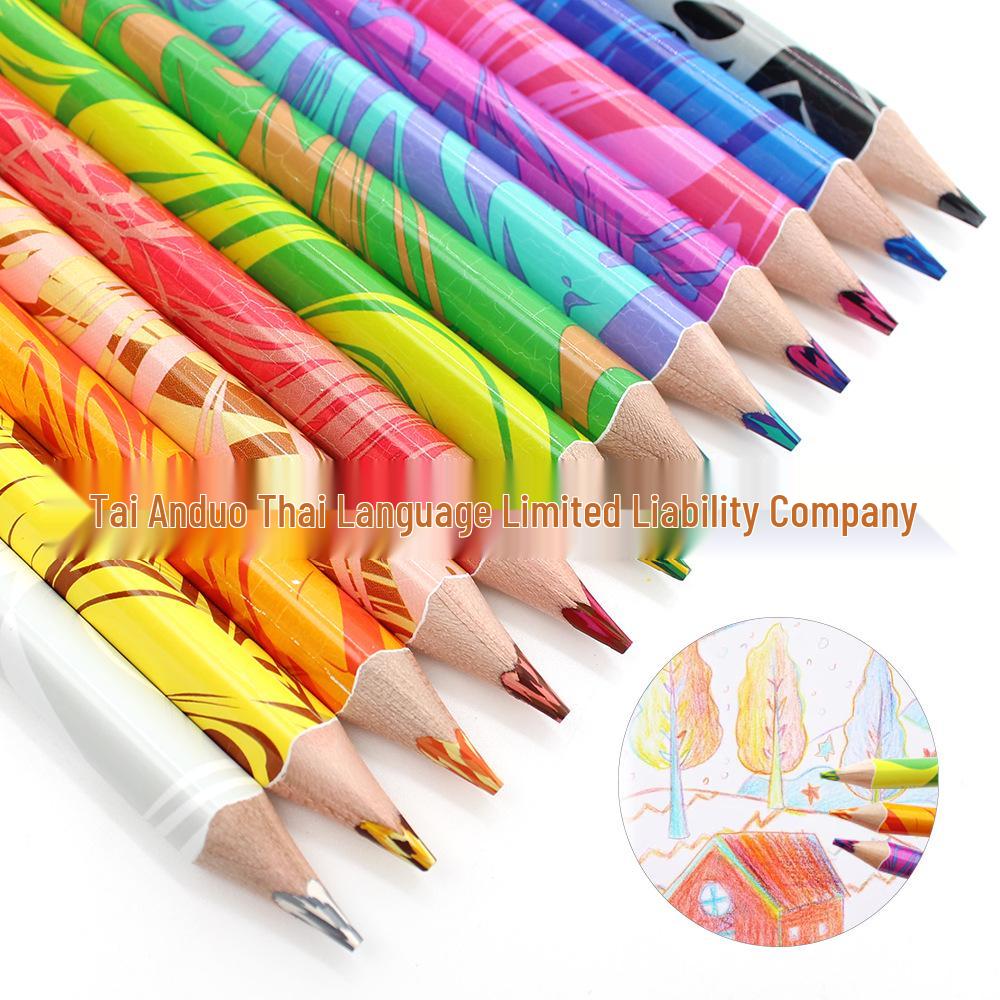 Rainbow Barrel Multi-Color Magic Pen Set for Children - In Stock with Free Shipping