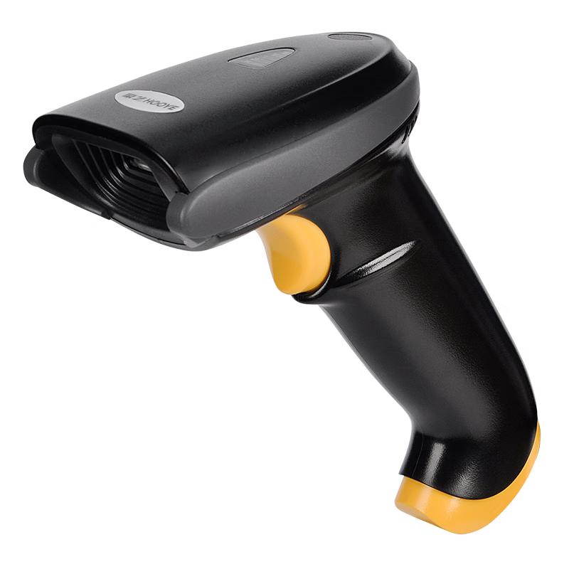 HOOYE HY1522 Wired 2D Barcode Scanner