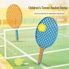 Badminton – Badmintonracketar