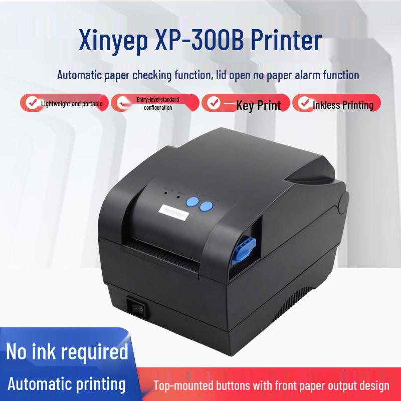 Xinye XP-330B Thermal Label Printer for Clothing Tags and Barcodes