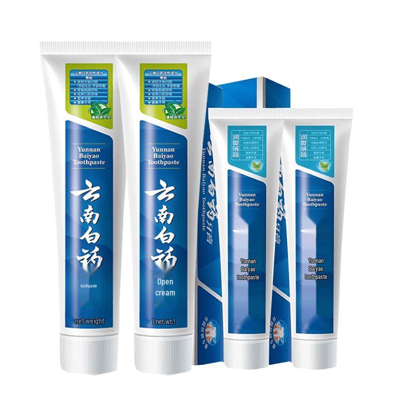 Yunnan Baiyao Mint Toothpaste Set