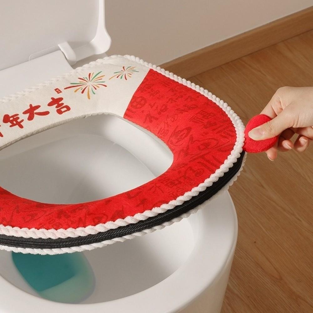 Universal Cute Printed Toilet Seat Cover Warm Cartoon Toilet Pad Washable Soft Toilet Seat Cushion Bathroom