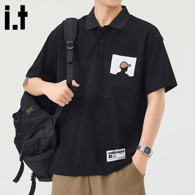 CHOCOOLATEit Men's Embroidered Print Short Sleeve Polo Shirt