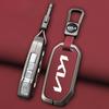 QDIM8 3/4/5 Buttons Car Key Case Cover For KIA Sportage Ceed Sorento Cerato KX5 KX-CROSS Forte K3 K5 K8 Ray Opatima Soul Telluride