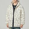 Winter Men's Parkas Thick Warm Casual Reversible Jacket Full Zip Hooded Windbreaker Padding Thermal Coat Plus Size 8xl