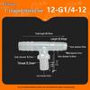 2/3/4-Minute T-Type Male Thread Barb Connector for Soft & Hard Pipes