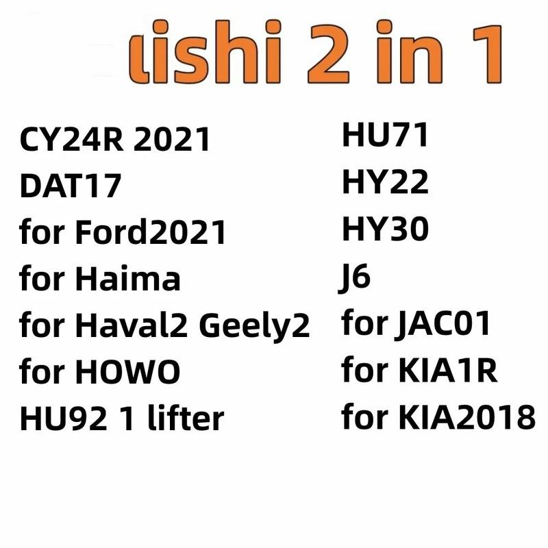 Lishi 2 in 1 tool for Chery3 GM25R GM39 reader G02R HI1 HON41 key reader HS5H9 HU181 HU36 HU162T(10) HU162T(9) HU39 HU66 1 lifte