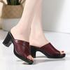 2026 Slippers Women Summer Wear Women's Sandals 2020 New Fashion Wild Slope with Non-slip Thick Heel Women Sandals and Slippers