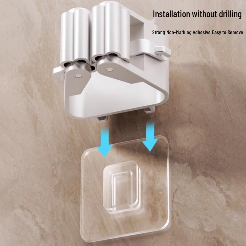 Punch-Free Wall-Mounted Mop and Broom Holder