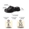 Niche summer new fashion rivet flip-flops platform women's slippers casual flat sandals