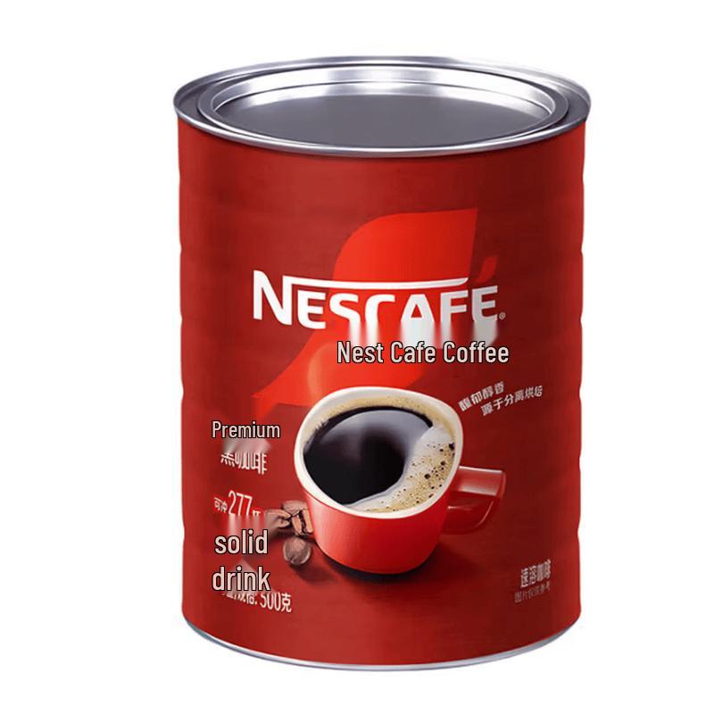 Nestlé Pure Soluble Black Coffee Powder 500g Can
