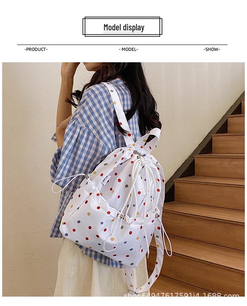 Korean Style Polka Dot Drawstring Women's Casual Backpack - Versatile, Lightweight, and Perfect for Outings or Sports.