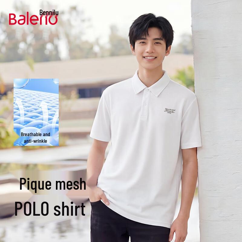Baleno Men s Basic Short Sleeve Polo Shirt M