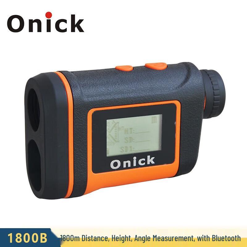 

Onick 2000B Handheld Laser Rangefinder Telescope