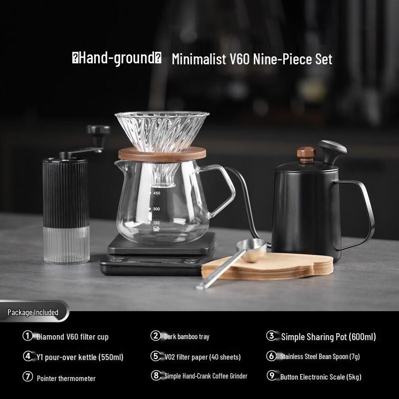 Shangqi V60 Hand Pour Coffee Set with Grinder & Scale