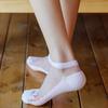 Summer Crystal Silk Low-Cut Breathable Women's Socks - Invisible, Wear-Resistant, Thin Cotton Bottom