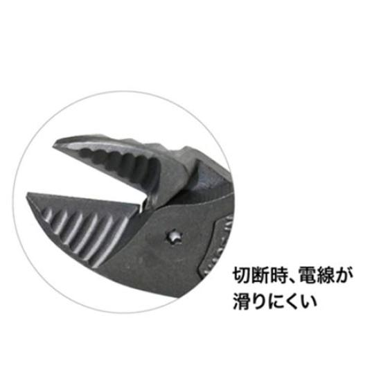 Jefcom Nipper NW137-180G