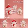 Animal Plush Lamb Toy With Soft Cotton Filling For Kids And Gifting