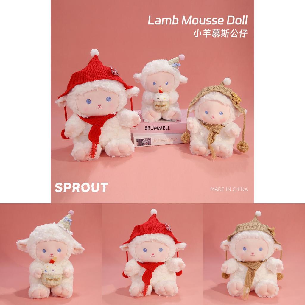 Animal Plush Lamb Toy With Soft Cotton Filling For Kids And Gifting