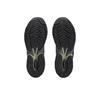 Piosenka dla Mute x adidas Adistar Cushion Czarne Sneakersy Unisex Core-Black Cream-White JP8416