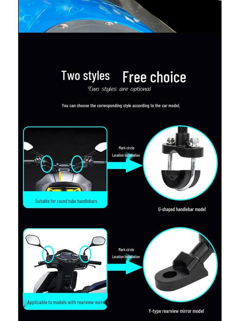 Cross-Country Shockproof Universal Phone Holder for Motorcycles, Scooters, and Bicycles.