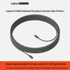 Logitech CC4000e Extension Cable