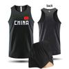Unisex Chinese Team Athletics Training & Competition Uniform for Students