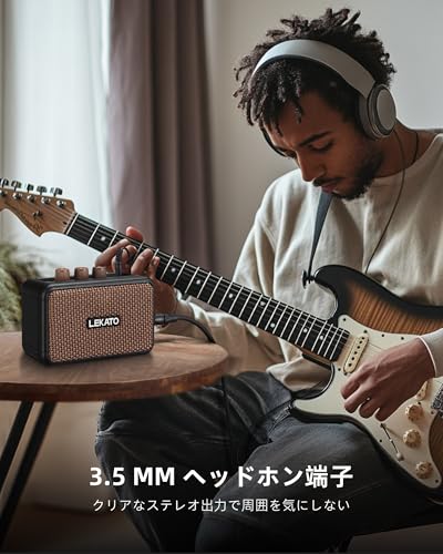 LEKATO 5W Electric Guitar Amplifier with Bluetooth, Clean/Overdrive, Two Sound Channels, Headphone Jack, and Japanese Instruction Manual for Home Prac