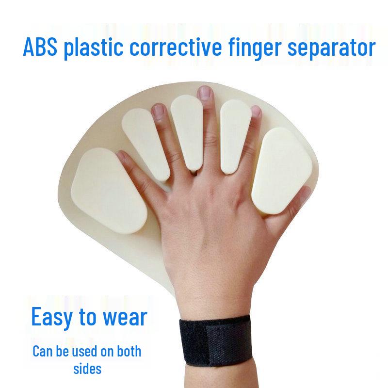 

Bangmengda Finger Separator for Stroke Rehabilitation and Finger Spasm Correction Small