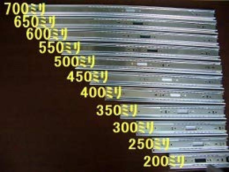 Sugatsune Kogyo complete slide slide rail horizontal mounting 4518 type left and right 1 set 3-stage 4518-400