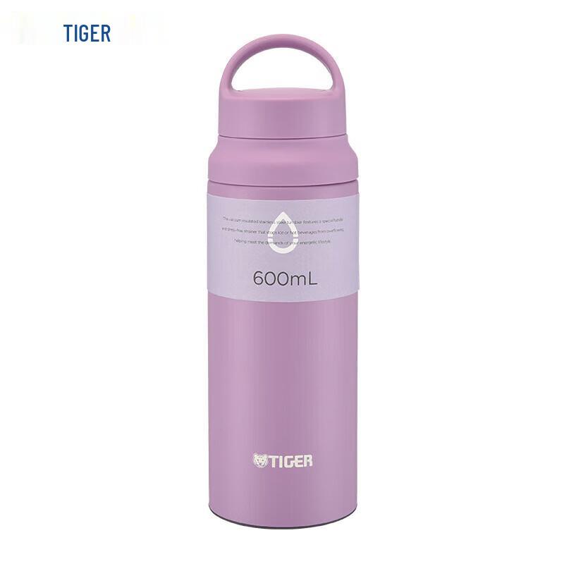 Tiger 0.6L Stainless Steel Insulated Sports Bottle
