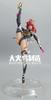 Daihidori Toys Sexy Beautiful Female Science Cat Girl Hinata Himawari Seamless Articulated Action Figure "AC"
