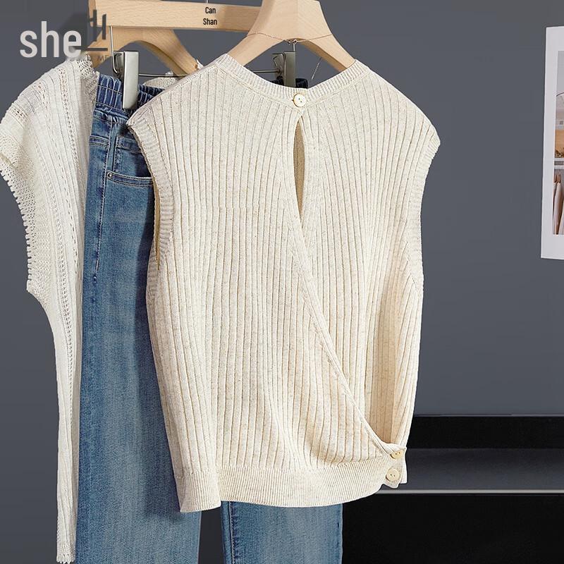 She Chi Women s Cross Backless Knit Top XXL