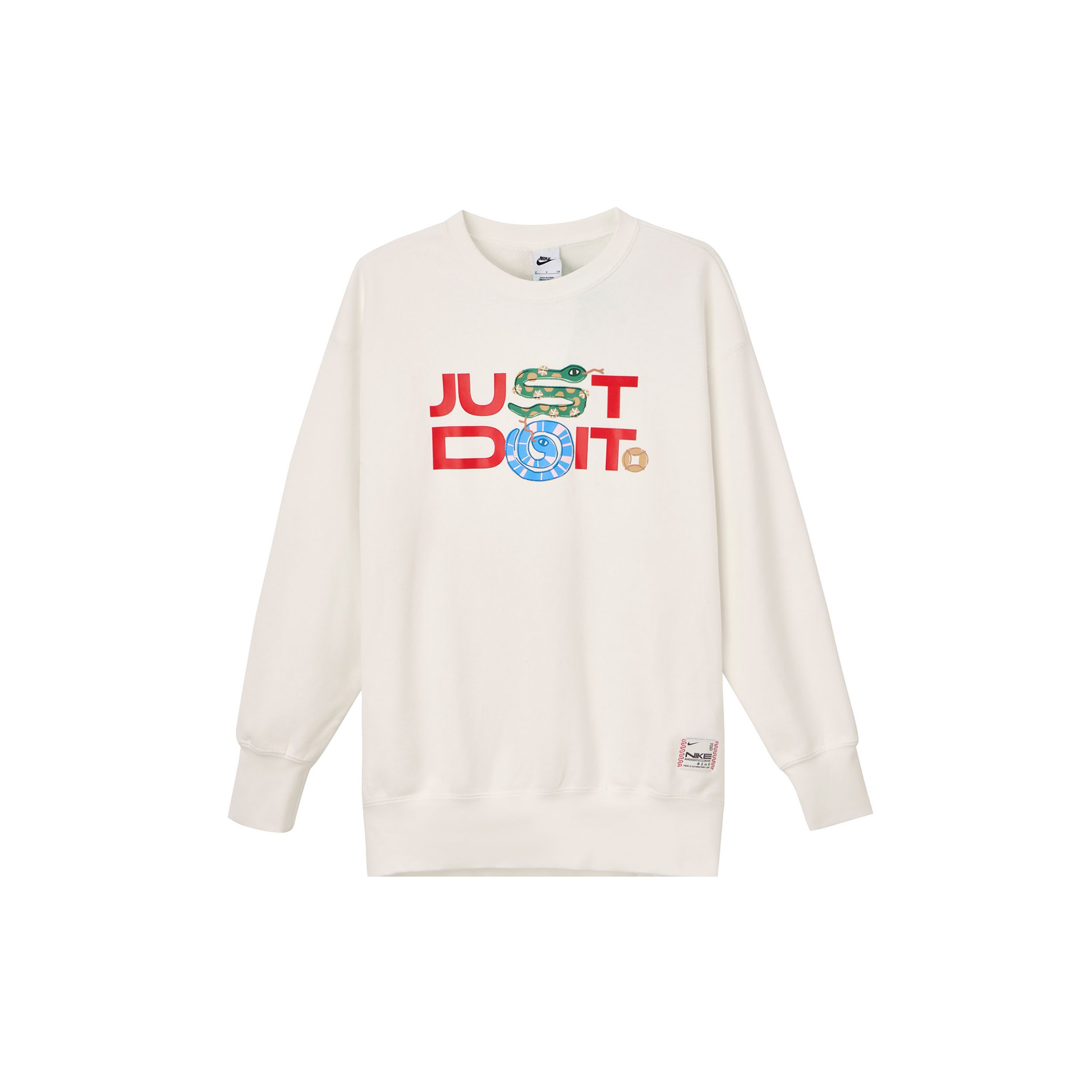 

Nike Sportswear Oversized Crew Neck Fashion Comfortable Sweatshirt Women Sweatshirt White HV8462133 L