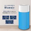 Blue Air Air Purifier Blue Pure 411 Energy 13 Tatami Easy 360 Degree Pet Light, Portable, Saving, Quiet, Mats, Care, Suction, Small, Pollen,