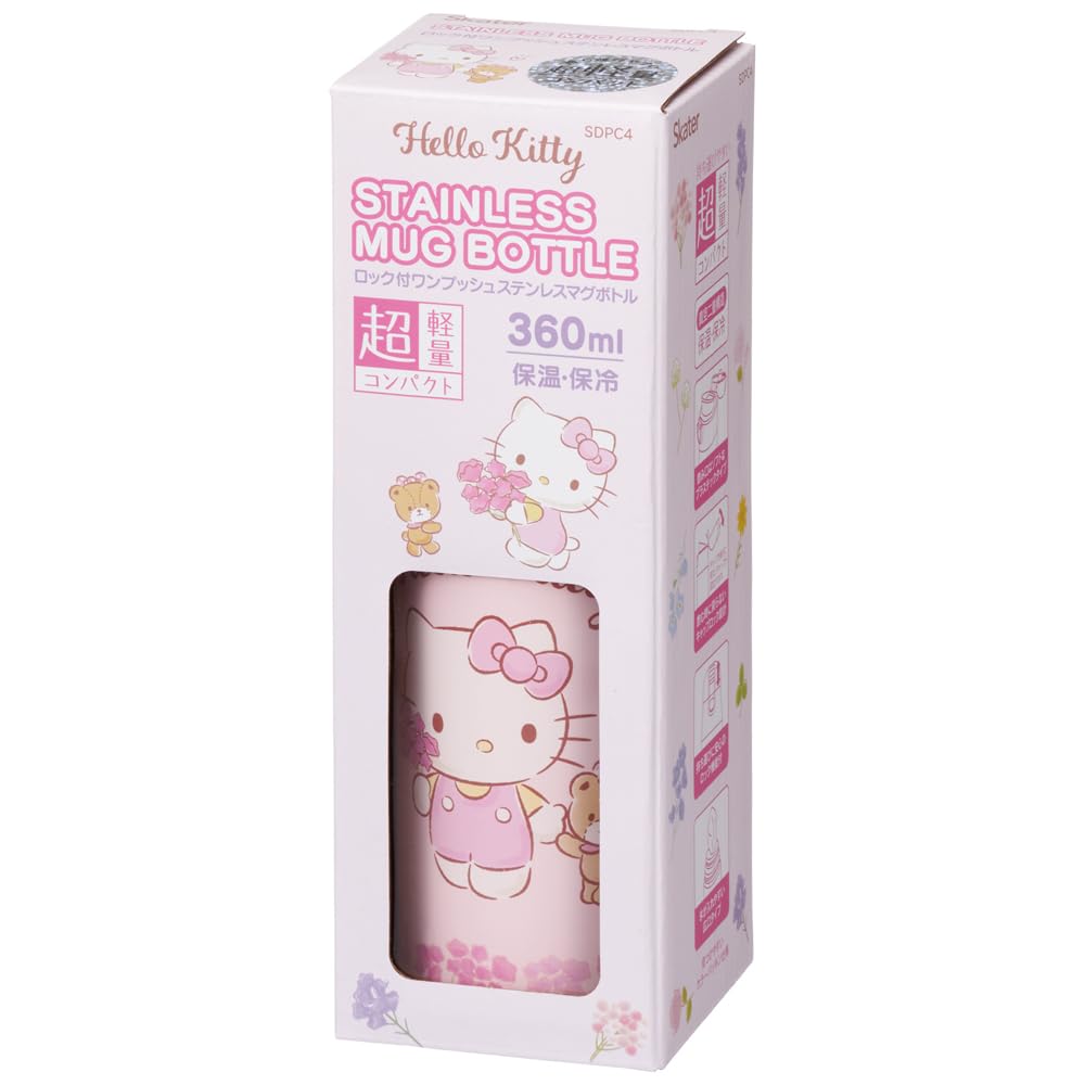 Skater Mug Bottle 360ml Stainless Steel Water Bottle Hello Kitty Flower Wreath Sanrio Thermal/Cold SDPC4-A