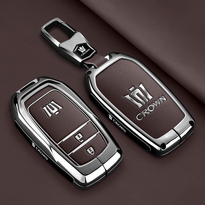 S1 Crown Land Cruiser Key Set 2024 Vellfire 12/13/14 Generation Luxury Flagship Edition Car Special Shell Buckle JH0