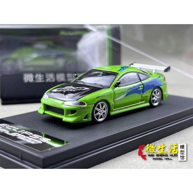 

FS 1:64 Mitsubishi Eclipse second-generation D30 Robocar simulation die-casting alloy car model collection ornament boy toy