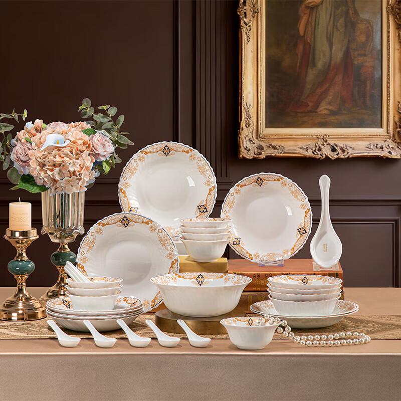 VISIONS Corning Anna White Jade 32-Piece Glass Dinnerware Set