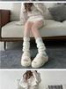 Japanese Lolita Knitted Calf Socks - Slimming Leg Covers, Shape-Enhancing JK Style