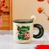 Jinzhi Xing Celebration Ceramic Mug with Lid and Spoon