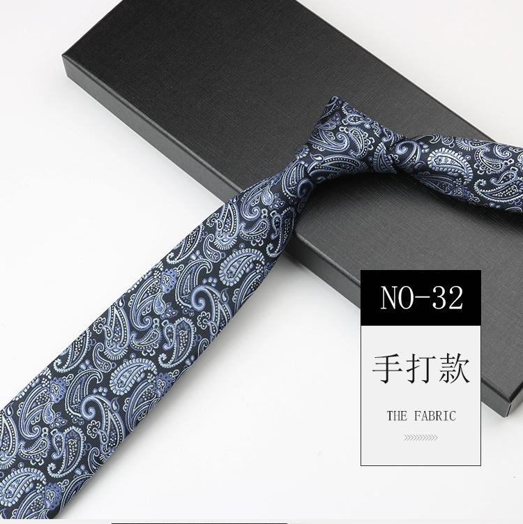 Tie Men'S Cashew Pattern Jacquard High-End National Style Retro Narrow 7Cm Hand-Tied Business Dress Tie