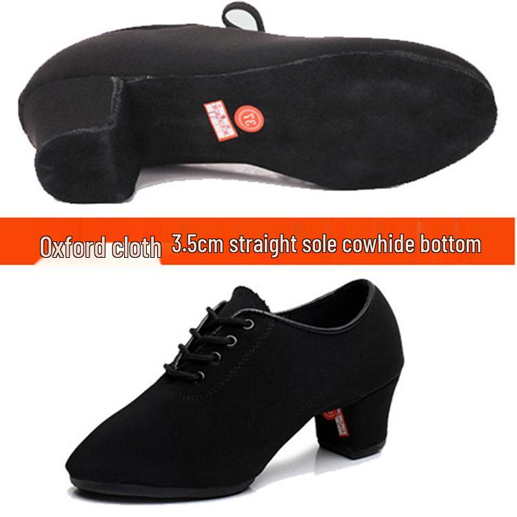 

Женская латиноамериканская обувь для танцев и тренировок - Оксфордская ткань 39