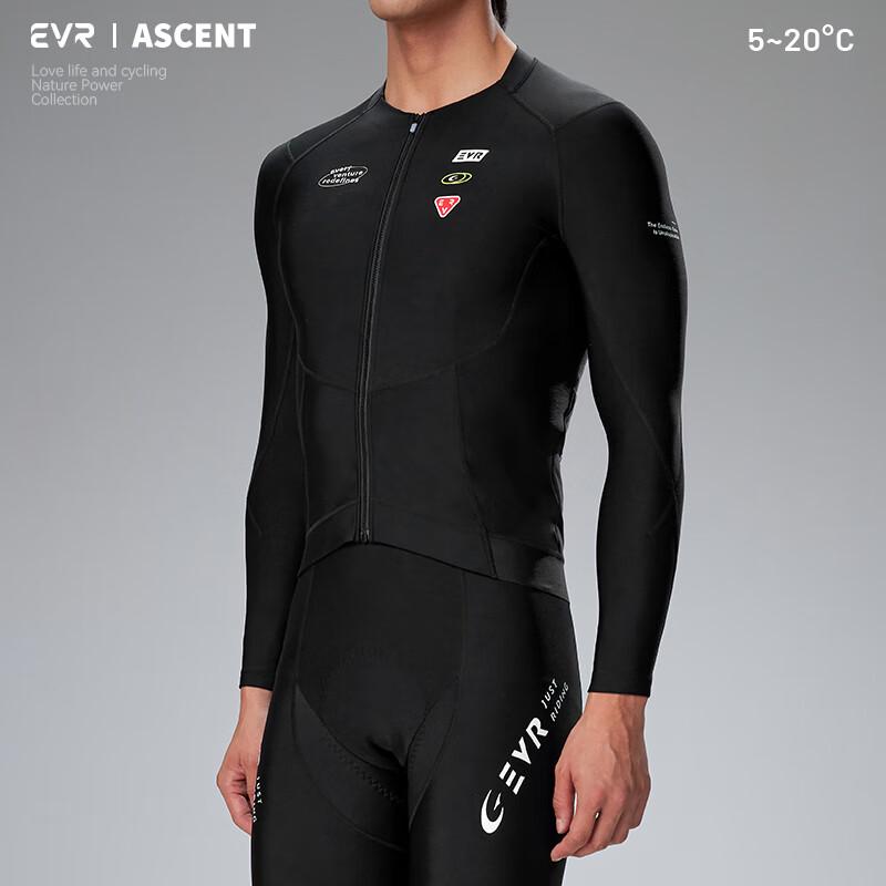 EVR Herren Thermofleece Radtrikot
